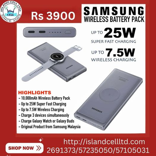 SAMSUNG WIRELESS BATTERY PACK